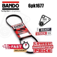 6PK1677 Bando Fan  Kereta - Proton Gen2 Exora Persona Saga BLM (PW811496) 6PK 1677