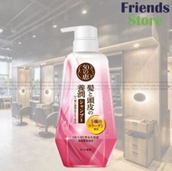 50惠 - 50惠養潤豐盈洗髮露(鎖色型) 400毫升