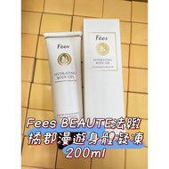 Fees BEAUTE Body Gel 200ml