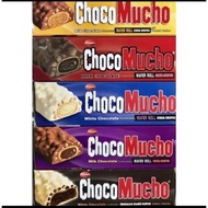 Rebisco Choco Mucho ช็อกโกมูโช 25 กรัม x 10 ชิ้น