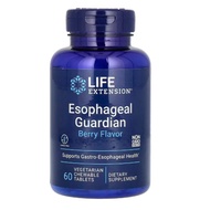 Life Extension, Esophageal Guardian, Berry, 60 Vegetarian Chewable Tablets