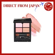 ETVOS Mineral Classy Shadow Collection【Direct From Japan】
