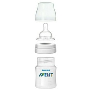ORIGINAL PHILIP AVENT NEWBORN 0m+ 125ml/4oz BOTOL SUSU BAYI