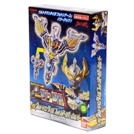 Bandai Ultraman Taiga DX Ultraman Taiga Photon Earth Key Ring