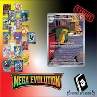 Gumshoos 153/132 Mega Evolution ME01 PTCG