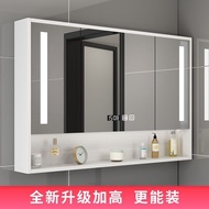 Bathroom Smart Mirror Cabinet Wall-Mounted Bathroom Mirror with Storage Rack Waterproof Storage Toilet Toilet Dressing Mirror