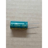 Capacitor 63V 2200UF genuine capacitor (3 pieces)
