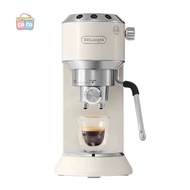 CocoCart  DeLonghi EC885.CR Semi-automatic Home Coffee Maker,Dedica Arte Espresso Machine,Cream Colo