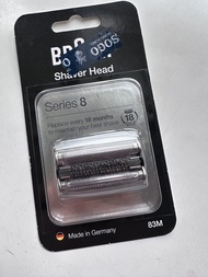 Braun series 8 刀頭