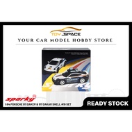 [SPARKY] 1:64 Porsche 911 Daker & 911 Dakar Shell #19 Set