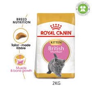 ROYAL CANIN KITTEN BRITISH SHORT HAIR 2KG