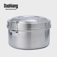 Dashiang 316雙層圓型便當盒12cm DS-B29-12台灣製