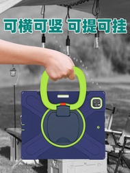 COD iPad Mini 7 Stand Case M5 Apple Pro 11 Protective Cover Compatible with 2025 New Tablet Air