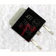 -- 5V Power Voltage Regulator IC 78M05 TO-252 --