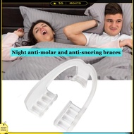 Dental Night Guard Improve Sleep Quality Anti Teeth Grinding Dental Guard Dental Splint for Grinding