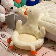 Big Goose Tatami Cushion Ground Futon Japanese Cute Lazy Sitting Pier Bay Window Bedroom Household B