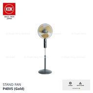 KDK P40VS Stand Fan 40cm Metal Blade w/ Timer