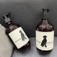 2026 New Style Aesop Aesop Pet Shower Gel Wooden Flower Fragrance Cat Dog Pet Shampoo Bath Liquid Ba