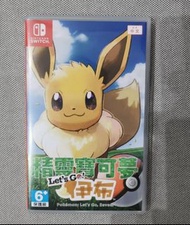 Switch 精靈寶可夢伊布