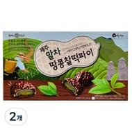 Tamnaneun Jeju Matcha Peanut Mochi Pie 10P x2 Korean Dessert Chocolate Snack Jeju Green Tea Sweet Gi
