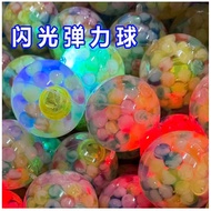 Bouncy Crystal Ball Jumping Ball Flashing Glowing Bouncy Ball Children Plastic Bouncy Ball Rebound H