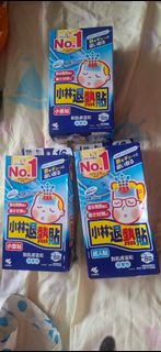 小林製藥日本版
小林退熱貼 小童16貼裝
