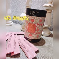 🇯🇵Esthe Pro Labo酵素鮭魚高濃度膠原蛋白果凍(30包)