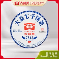 Taetea - 7542 Raw Pu’er Tea (357g) 大益茶 - 7542 普洱生茶 (2101)
