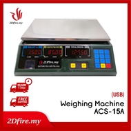 2Dfire ACS-15A USB Electronic Scale For Cash Register 30KG