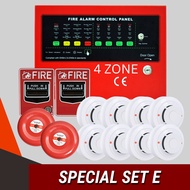 [รับประกัน 1 ปี] Asenware FCP 4 zone Alarm bell 6" กระดิ่ง 2 ตัว Smoke detector เครื่องตรวจจับควัน 8 ตัว Manual pull แจ้งเหตุด้วยมือ 2 ตัว (Set E) ** FCP Without battery