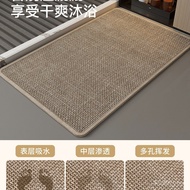 Anti-Slip Floor Woven Mat Feet Toilet Door Bathroom Absorbent Mat Linen Door Carpet Bathroom Dedicat