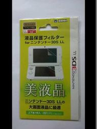 "現貨＂N3DSLL / 3DSLL  HORI 日本原 螢幕液晶保護貼 (防反光 靜電 刮傷 反覆好撕黏)