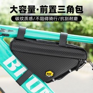 X x xds xds Permanent Bicycle Bag Front Beam Bag Triangle Bag Road Bike Mountain Bike Cycling Bag Ba