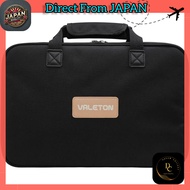 Valeton GP-200 Gig Bag