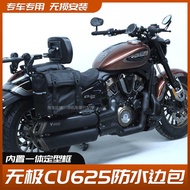 Suitable for Promise CU625 Side Bag Canvas Quick Release Side Bag Helmet Bag Motorcycle LX600-2 Back