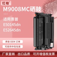 Kartrij Toner HP W9008MC yang Serasi E50145dn Katrij Dakwat Pencetak Terurus E52645DN/C Katrij Toner