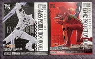 SEGA XROSSLINK 新世紀福音戰士劇場版 - EVA 量產機 / 貳號機