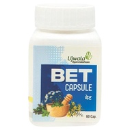 Ujwala Ayurvedashram Bet Capsule I All Natural Ingredient Jamun, Methi, Umber, Babul, Murad, Karela,