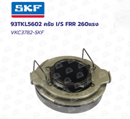 SKF VKC 3782 (93TKL5602) ครัช I/S FRR 260แรง