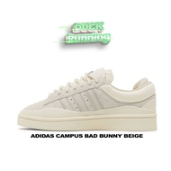 Adidas Campus Bad Bunny Beige Shoes