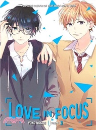 Love in Focus 2