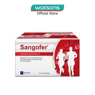 SANGOFER Iron Supplement Capsule (Supports Blood Health) 30s x 2