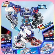 Original Hello Carbot: Crystal Beast Team Series Combination Transformational Autobot Toy Electrom C