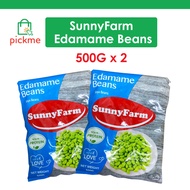 [Bundle of 2] Sunny Farm Edamame Beans [500g X 2] - Frozen
