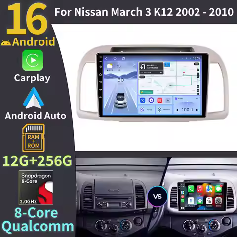 Android 16 For Nissan March 3 K12 2002 - 2010 Car Radio Wireless Carplay Auto DTS QLED Multimedia Vi