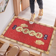 New Year Spring Festival Year of the Tiger Floor Mats Carpet PVC Silk Circle Floor Mats Customized Tailorable Entrance Floor Mats Scraping Mud Floor Mats Red Festive Entrance Household Entr