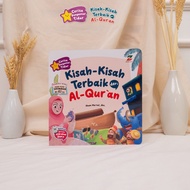 The Best Stories from the Quran - by Ziyadbooks