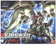 高達模型 HG 1/144 剎帝利 青椒