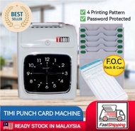 TIMI TR-1A PUNCH CARD MACHINE TIME RECORDER MACHINE MESIN PUNCH CARD