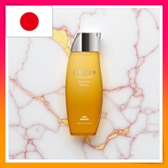 Aujua ST Smooth Shampoo (250ml)